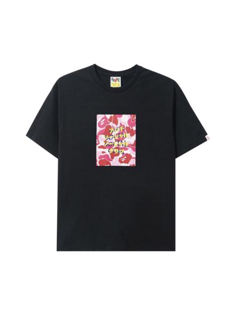 A BATHING APE® BAPE x Anti Social Social Club Abc Camo Box Tee 'Black/Pink'