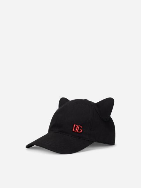 Dolce & Gabbana Baseball cap with metal DG logo
