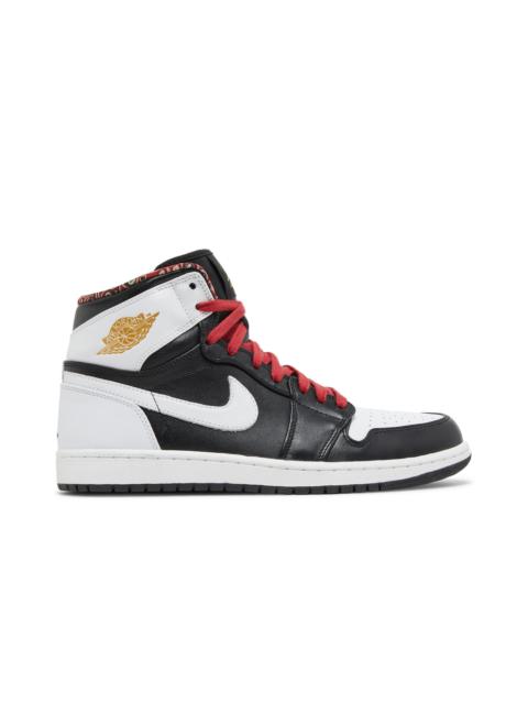 Jordan Air Jordan 1 Retro High RTTG 'Las Vegas'