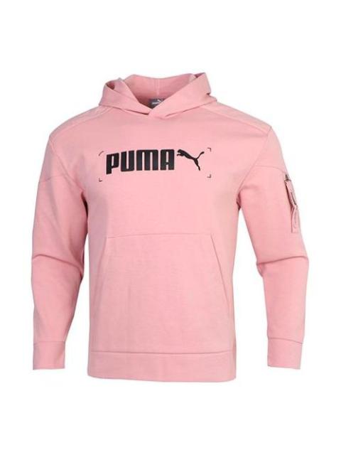 PUMA PUMA Athleisure Casual Sports Pink 585248-14