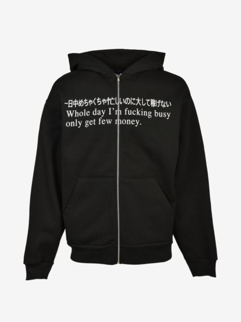 Praying Busy slogan-print zip-up hoodie