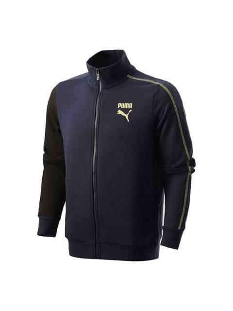 PUMA Kontrast T7 Sportswear Jacket 'Navy White' 531310-06