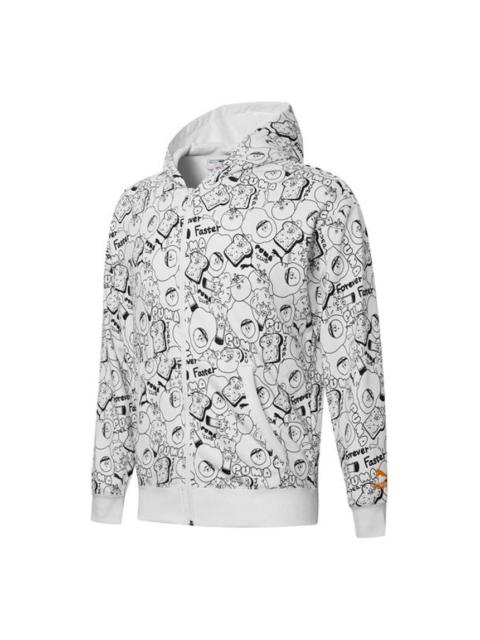 Puma Club All Over Print Full Zip Hoodie Jacket 'White' 533201-52