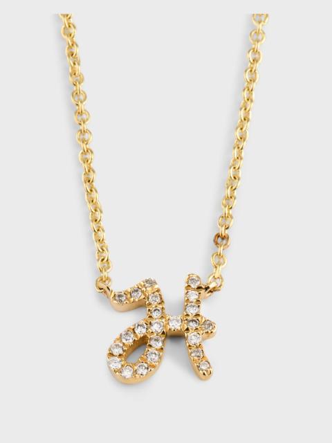 SYDNEY EVAN 14k Diamond Pave Initial Necklace