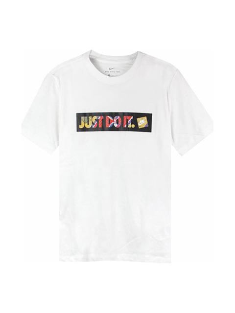 Nike Nike Just Do It Athleisure Casual Sports Short Sleeve White BQ0170-100