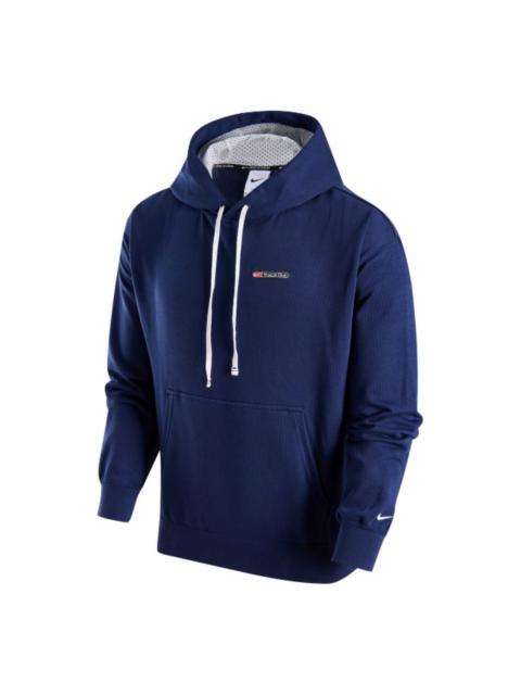 Nike Nike Track Club Dri-FIT Knitted Running 'Blue' FN3396-410