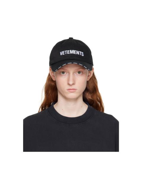 VETEMENTS 갑옷