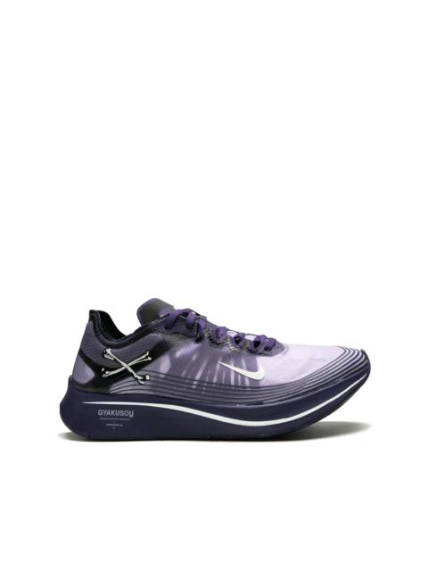 x Gyakusou Zoom Fly "Ink" sneakers