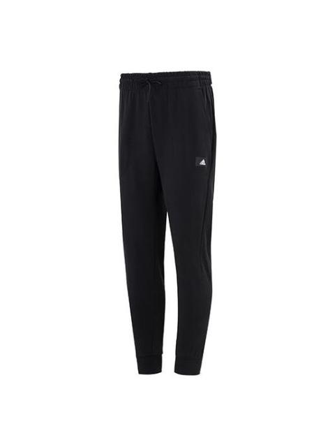 adidas Men's adidas Fi Dblknt Pt Running Training Loose Knit Bundle Feet Sports Pants/Trousers/Joggers Blac