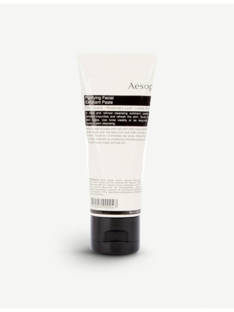 Aesop Purifying facial exfoliant paste 75ml