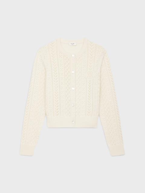 CELINE cardigan in cotton pointelle