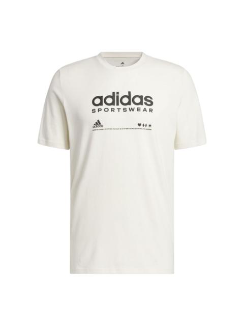 adidas Lounge Graphic Tee 'Non Dyed' HR3002