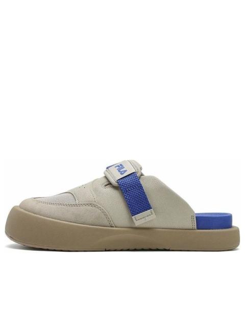 FILA (WMNS) Fila Smila 'Beige Blue' F12W521504FBR