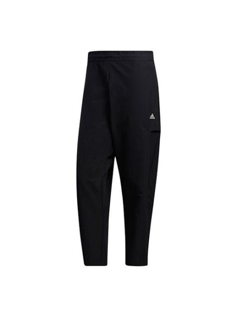 Men's adidas Series Black Sports Pants/Trousers/Joggers GF4037