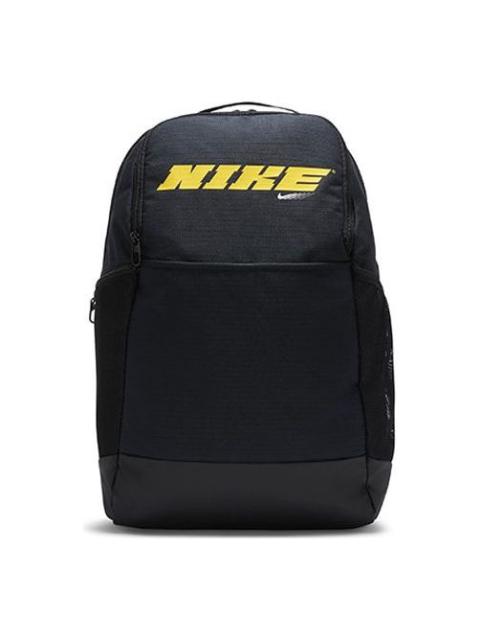 Nike Nike Brasilia Training Backpack 'Black Yellow' CU9498-011