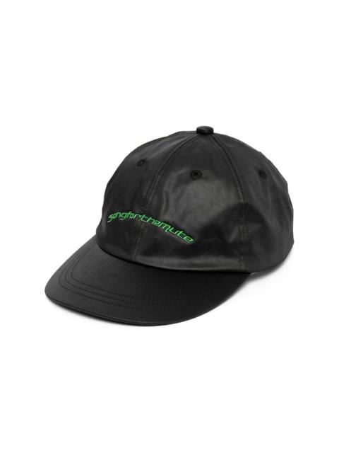 Song for the Mute embroidered logo baseball cap