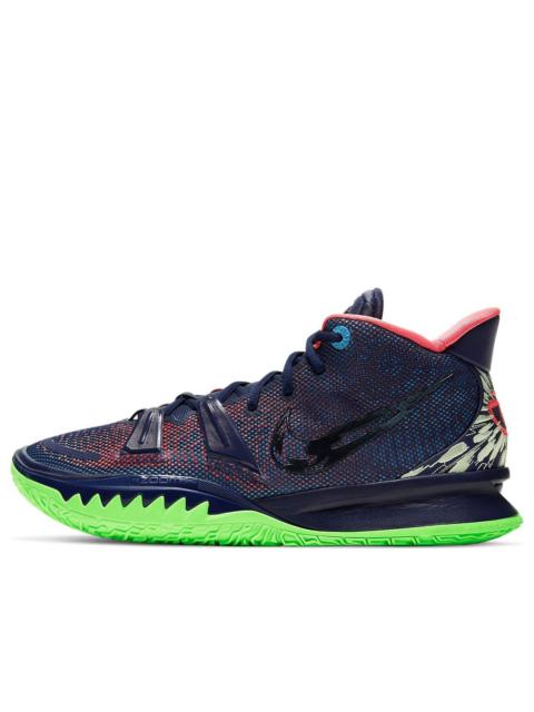 Nike Kyrie 7 EP 'Midnight Navy' CQ9327-401