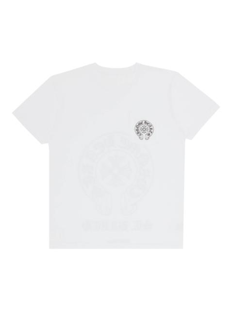 Chrome Hearts Chrome Hearts St. Barths Exclusive Horseshoe T-Shirt 'White'