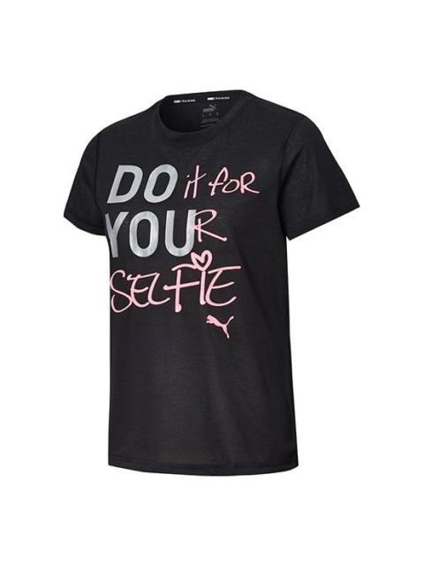 PUMA (WMNS) PUMA Printing Gym Sports Short Sleeve Black 519071-06