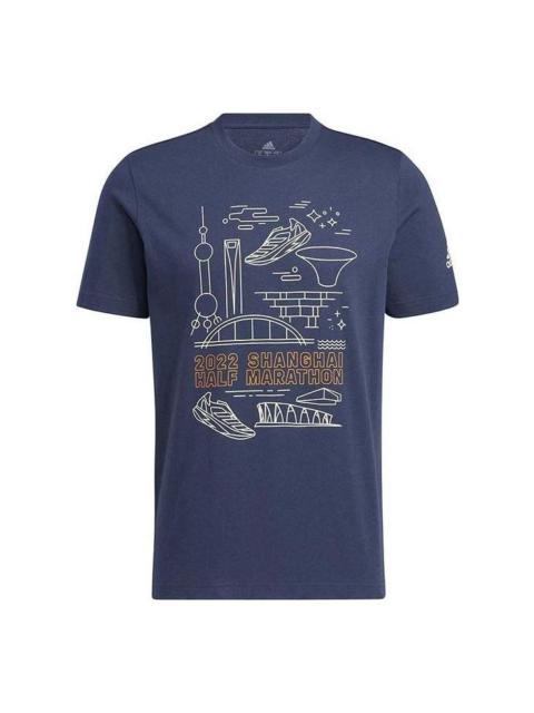 adidas Adidas 2022 Shanghai Half Marathon T-Shirts 'Blue' HJ9883
