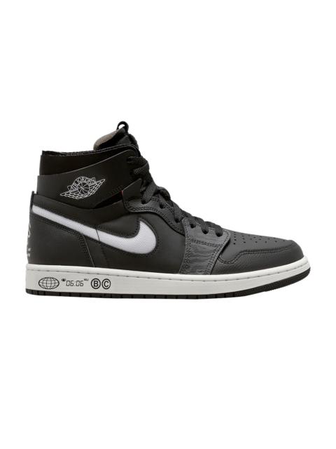 Jordan Air Jordan 1 Zoom Comfort 'Breakfast Club'
