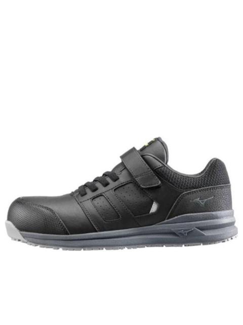 Mizuno Mizuno PRIME FIT AS II 31L 'Black' F1GA225409