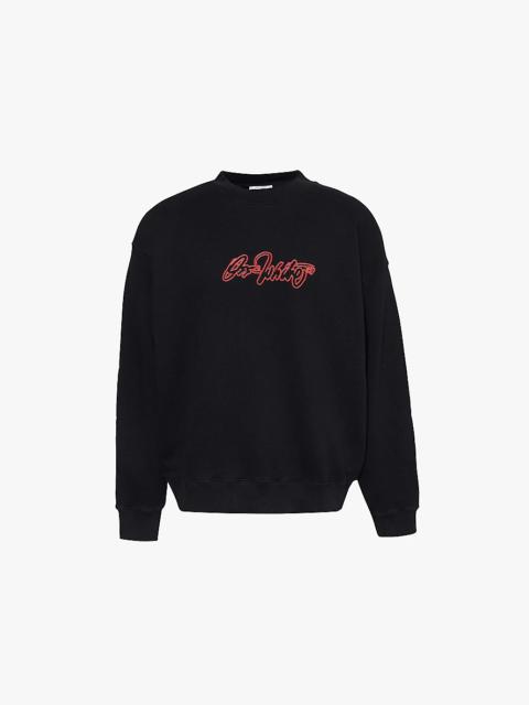 Script Skate crewneck relaxed-fit cotton-jersey sweatshirt