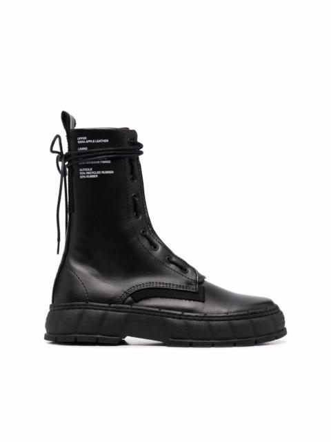 VIRÓN vegan leather combat boots