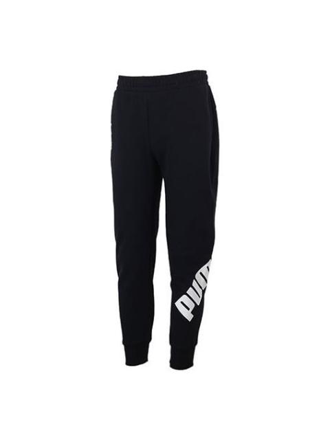 PUMA PUMA Modern Sports Sweatpants 'Black' 855577-01