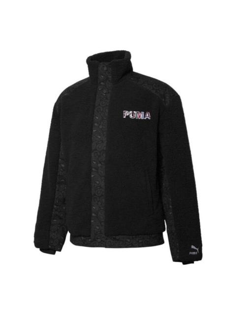 PUMA Logo Teddy Coat 'Black' 534976-01