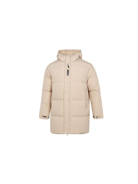 Puma Windproof Down Warm Jacket 'Beige' 532916-20