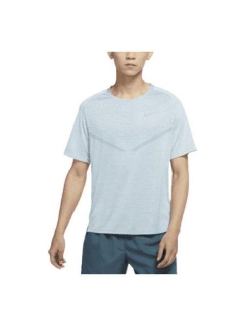 Nike Nike Dri-FIT ADV TechKnit Ultra Solid Color Reflective Running Sports Short Sleeve Light Blue Gray D