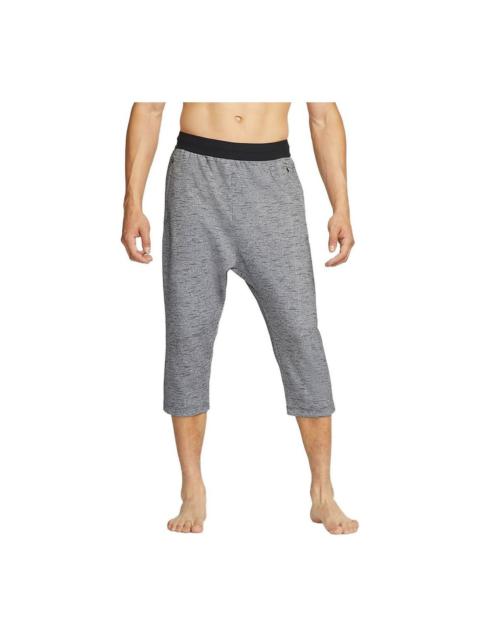 Men's Nike Yoga Dri-FIT Contrasting Colors Elastic Waistband Sports Pants/Trousers/Joggers Iron Gray