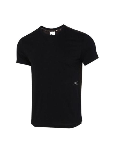 Nike Nike Dri-FIT Running Training Quick Dry Breathable Round Neck Short Sleeve Black DD1968-010