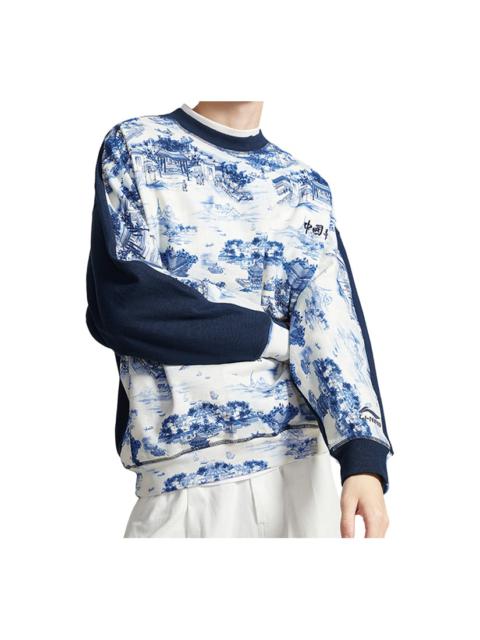 Li-Ning Li-Ning Paris Fashion Week SS20 Series Loose Pullover 'Blue White' AWDQ251-1