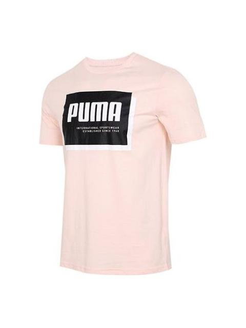 PUMA Summer Court Graphic T-Shirt 'Pink' 845864-27