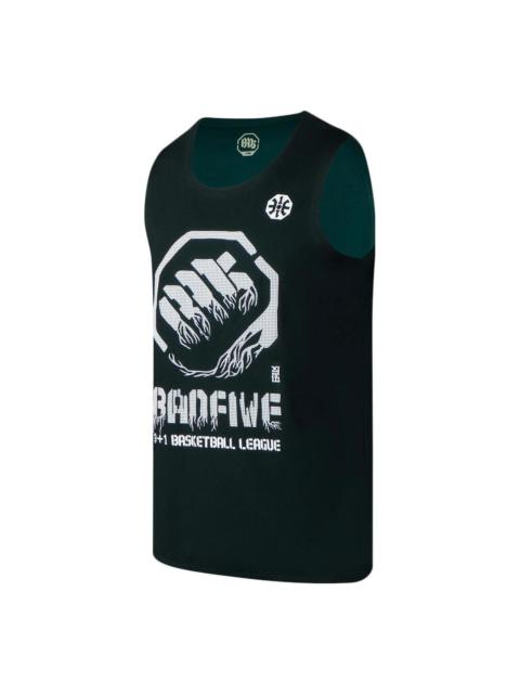 Li-Ning Li-Ning BadFive Basketball League Graphic Jersey 'Black Green' AAYR371-11