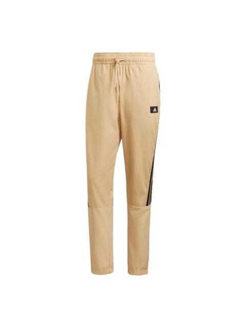 Men's adidas Colorblock Splicing Woven Sports Pants/Trousers/Joggers Khaki HA6568