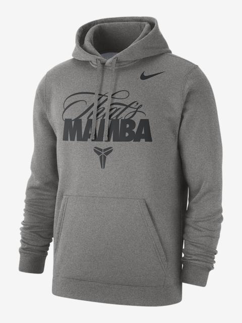 Nike Kobe Men's Hoodie