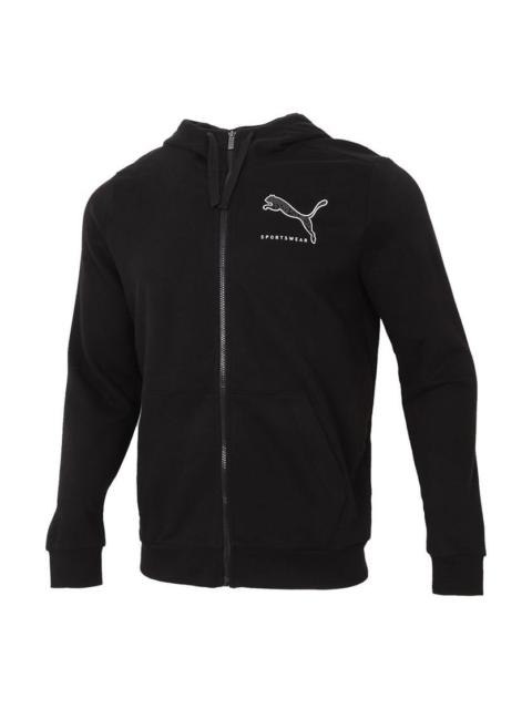 Puma Athletics Jacket 'Black' 855986-01