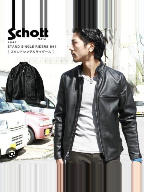 ジャケット・アウター Schott / 641 single riders jacket Schott 641