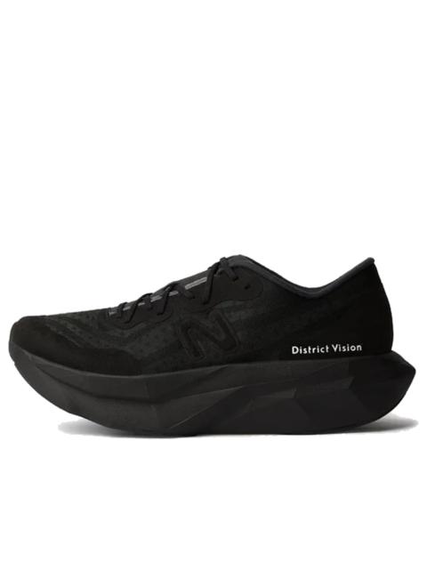 New Balance 새로운 균형 FuelCell Supercomp 엘리트 V4 지구 시각 검정