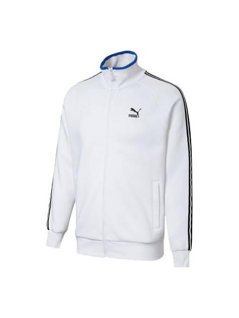 PUMA PUMA Stand Collar Colorblock Logo Casual Jacket White 598135-02