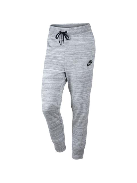 Nike Advance track pants