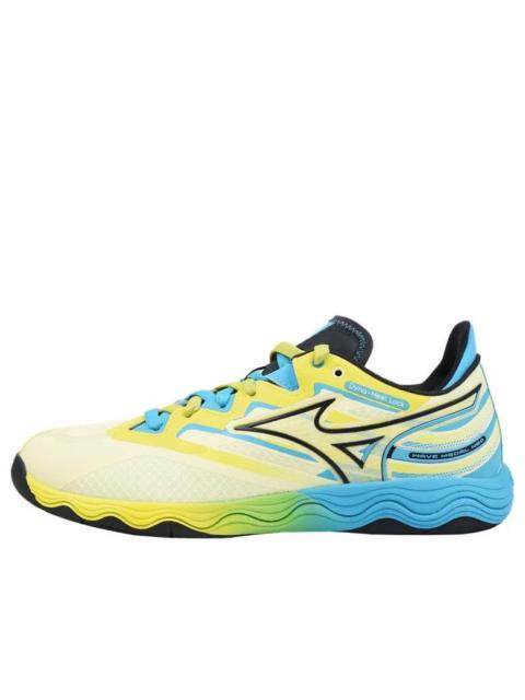 Mizuno Mizuno Wave Medal Neo 'Yellow' 81GA232501