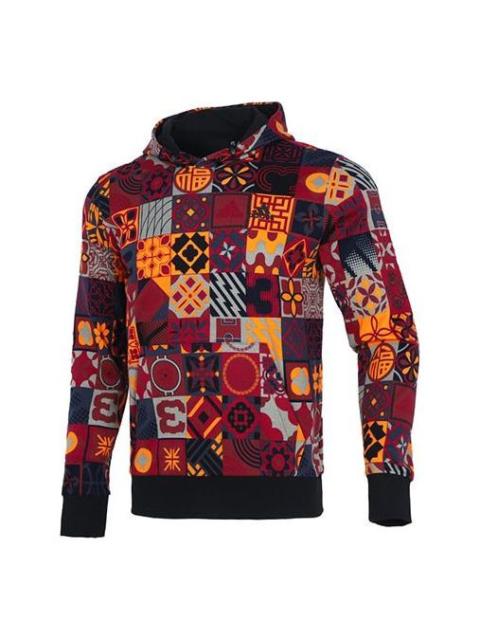 adidas Men's adidas Cny Aop Hood Limited Pattern Sports Bright Pink Red Fluorescence HI3286