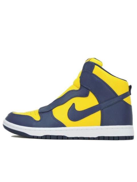 Nike (WMNS) NikeLab x sacai Dunk Lux 'Varsity Maize Navy' 776446-447