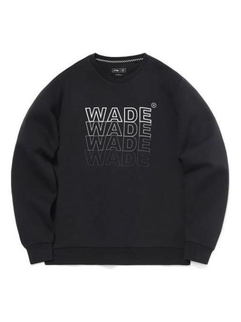 Li-Ning Li-Ning Wade Logo Sweatshirt 'Black' AWDQ703-1