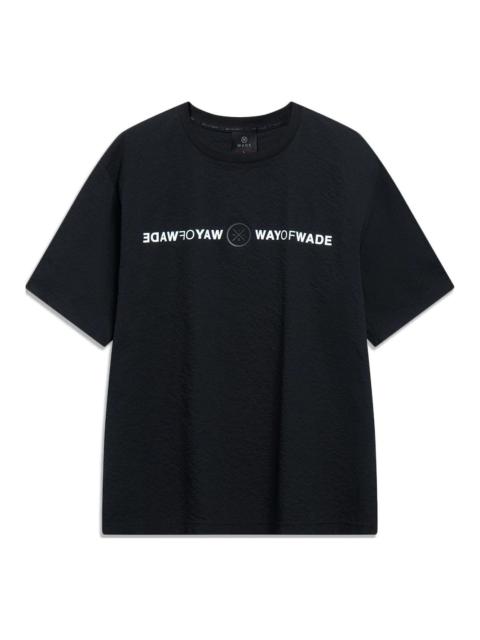 Li-Ning Way of Wade T-shirt 'Black' ATST333-1