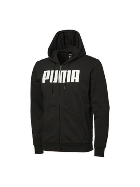 PUMA ESS Printed Hooded Jacket Black 855280-01